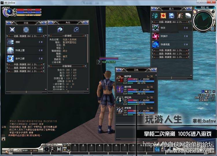 103223resq27q2i74l26ie.jpg