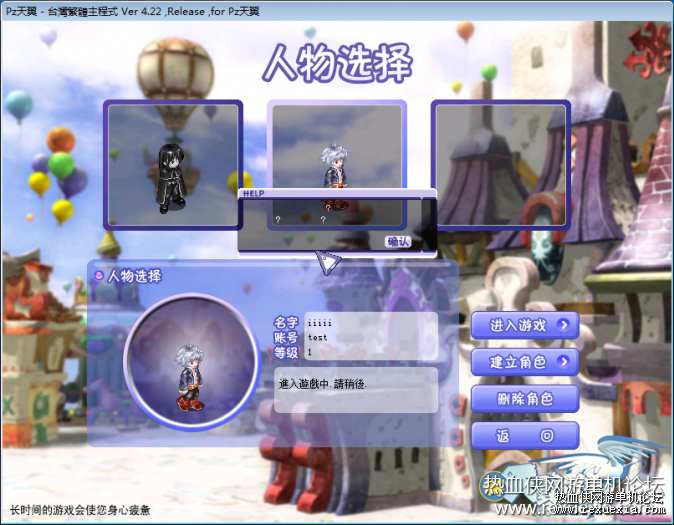 111547nz2g2ng2ip112jgc.png