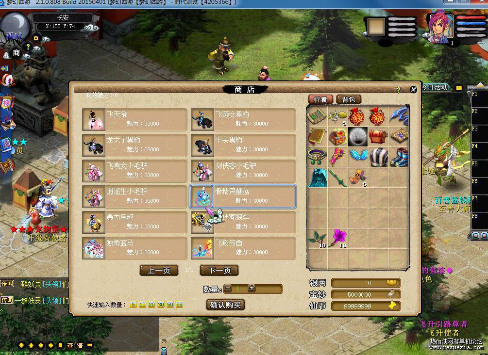 163951zzhr44as0sl7sgtv.jpg