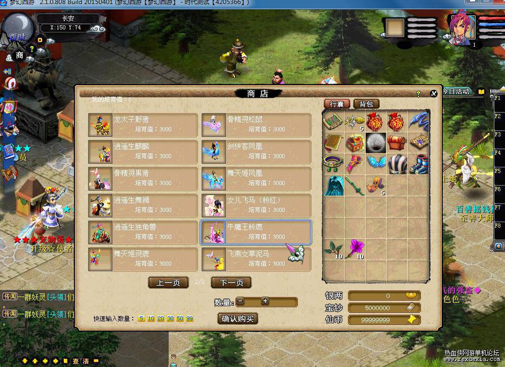 163951sc9twml5byab59fw.jpg