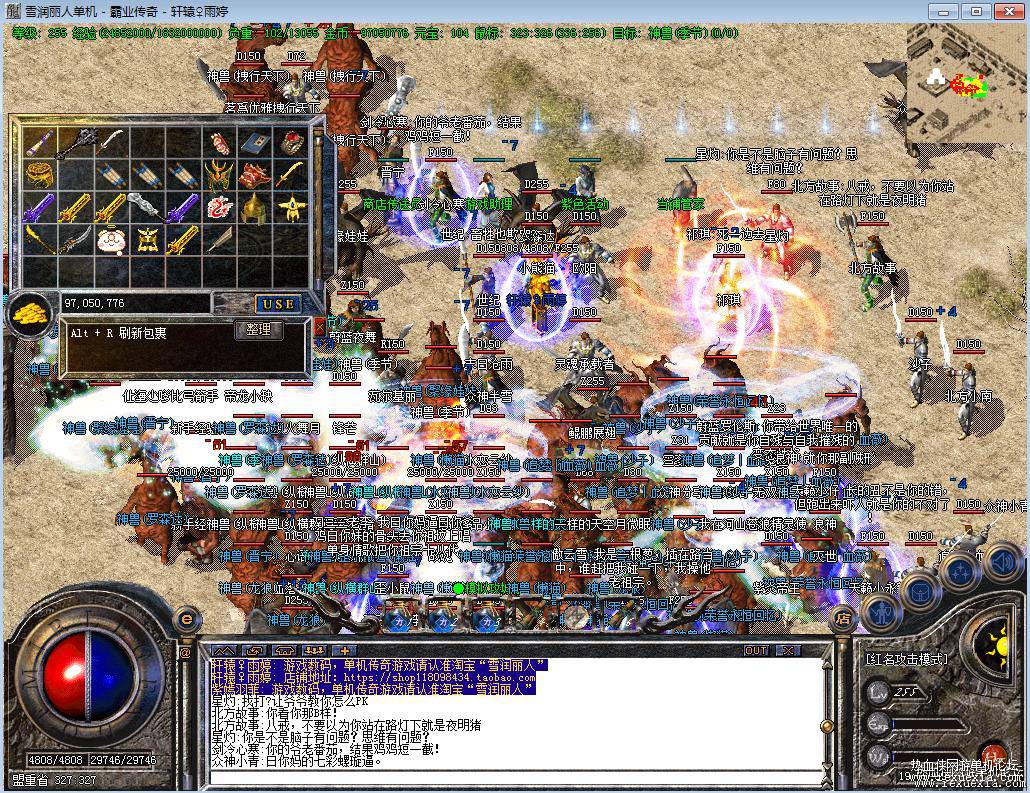 360��ͼ20190801103345621.jpg