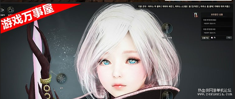 130525phrpedbetspz4wwk.png