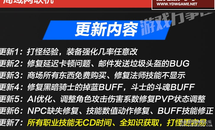 130519x6t6lu6z22os3pfo.png