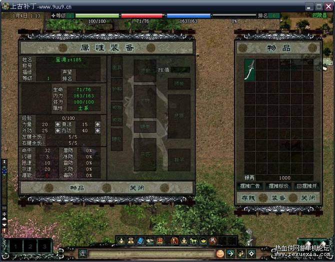 105053gor4kgk56zkk3rgl.png