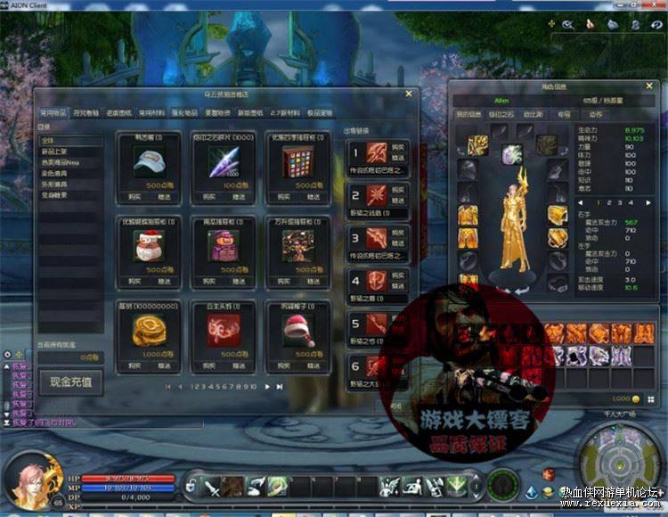 152020qm7uyg1jii7fmfnv.jpg