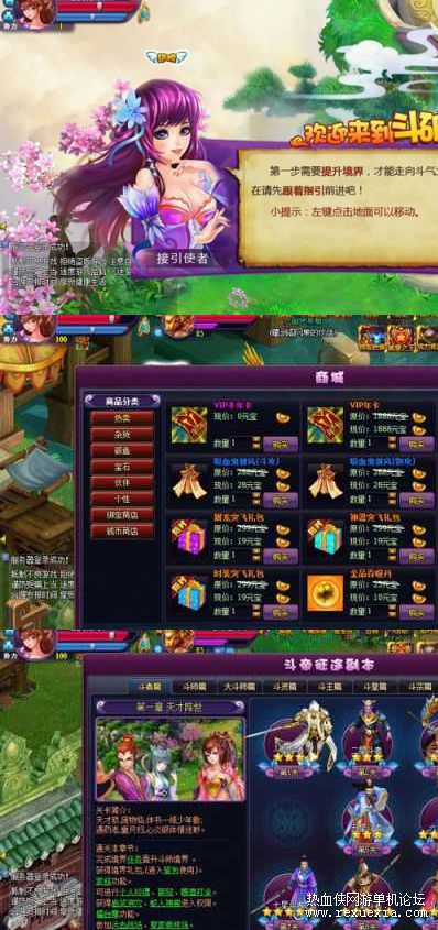 QQ��ͼ20190820100825.png