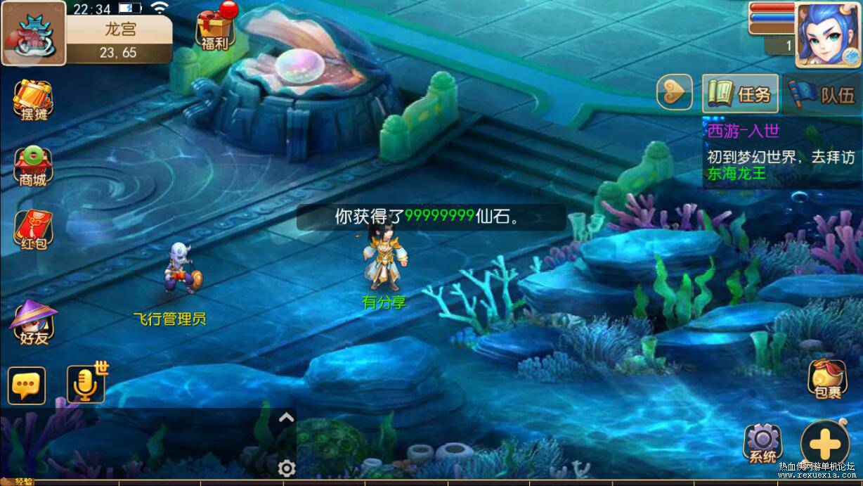 menghuan3.jpg
