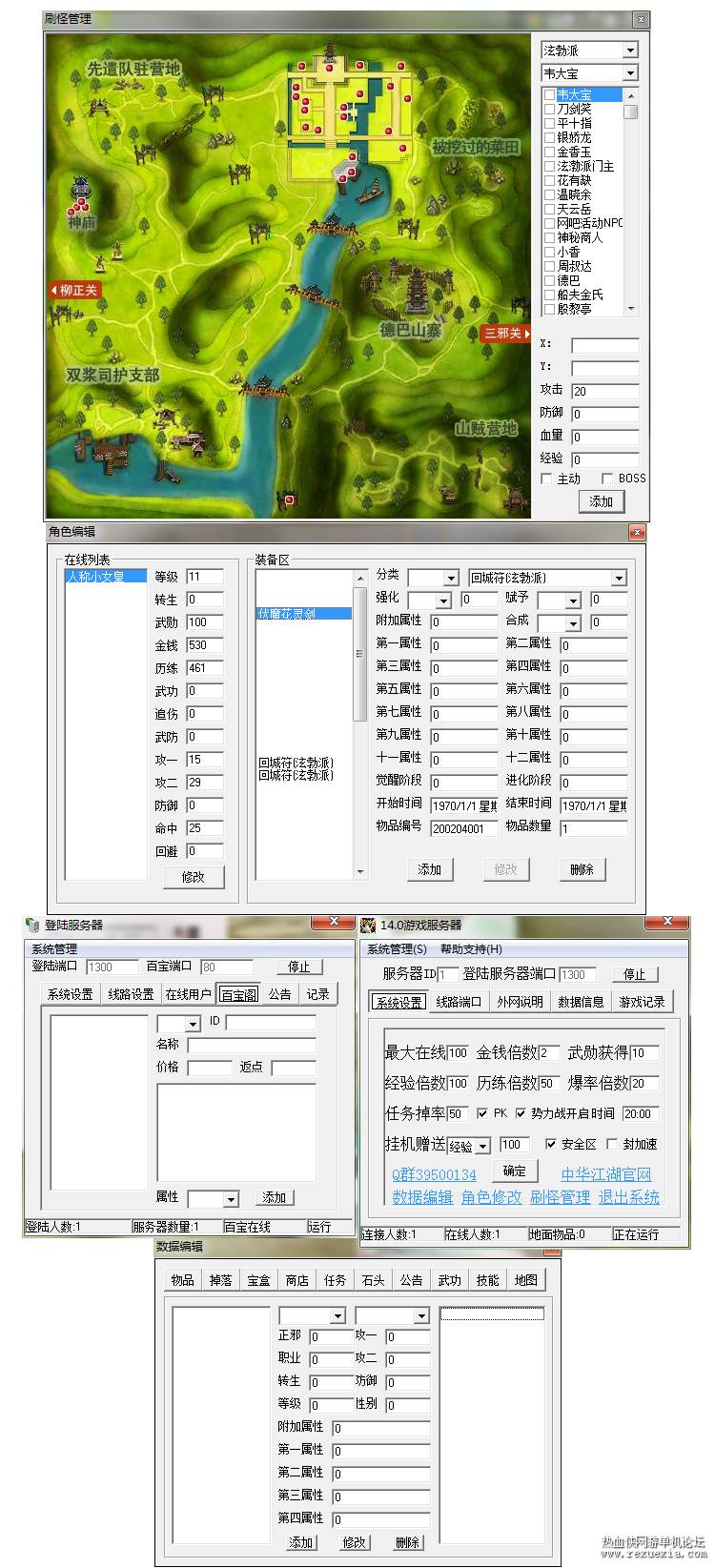 O1CN01UPx3bJ1xmB1oQGdi0_!!1821076485.jpg