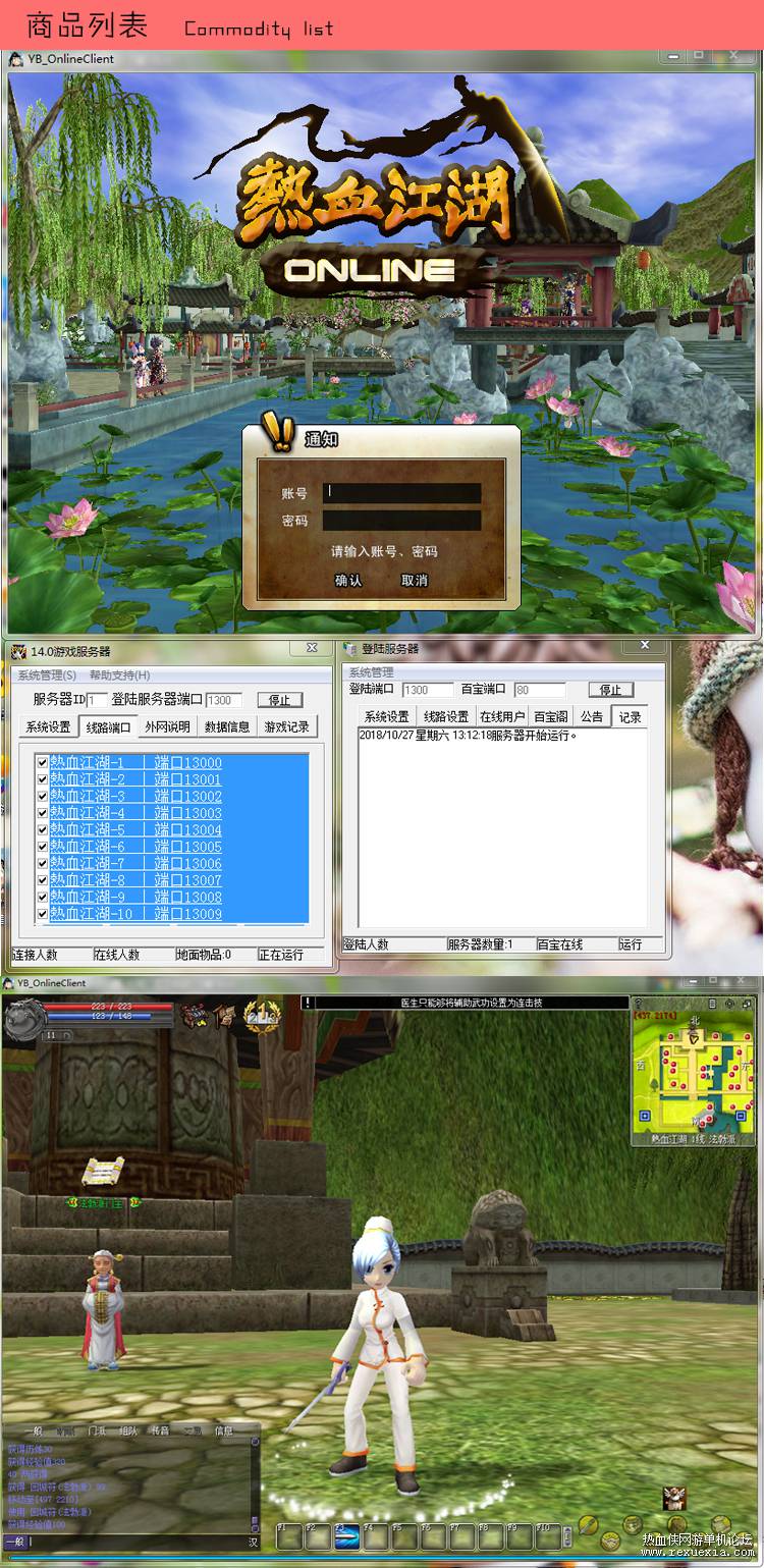 O1CN01vgpw7n1xmB1kTWPqb_!!1821076485.jpg