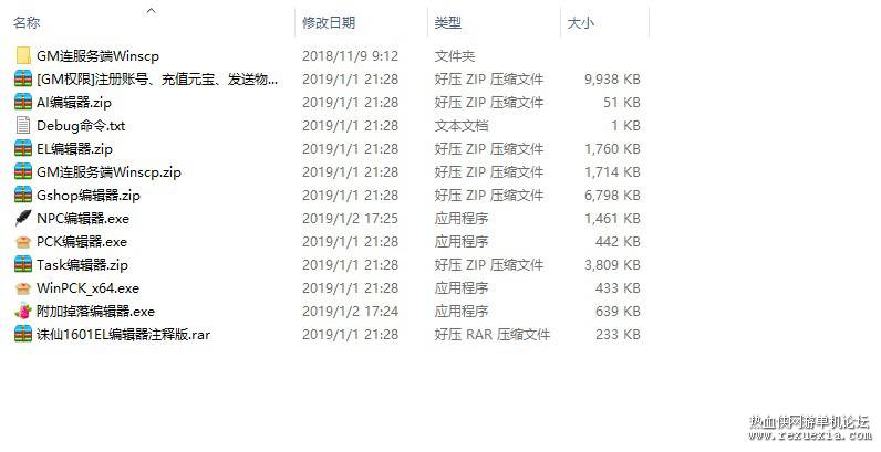 O1CN01o2Df7r1xmAyx3xN6X_!!1821076485.jpg