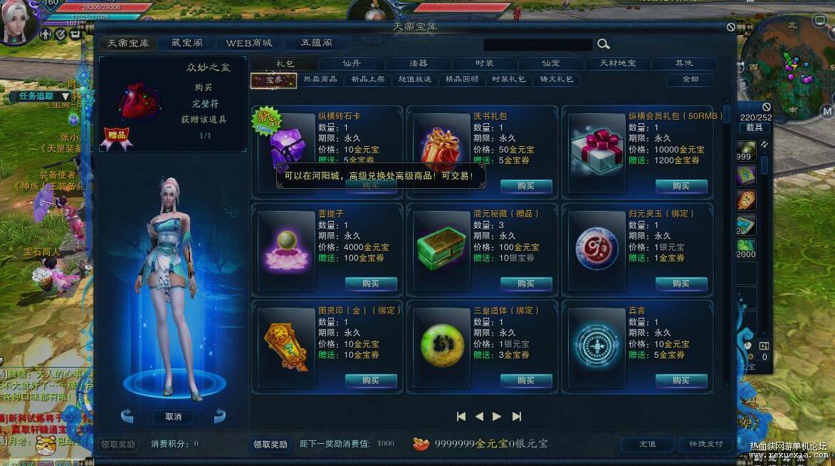 O1CN01kZtb0t1xmAyvwaOU3_!!1821076485.jpg