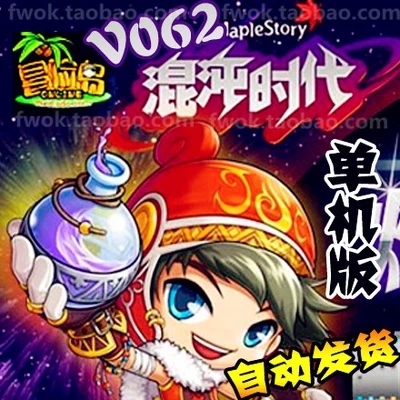 TB20rm3k4HI8KJjy1zbXXaxdpXa_!!1821076485.jpg_400x400.jpg
