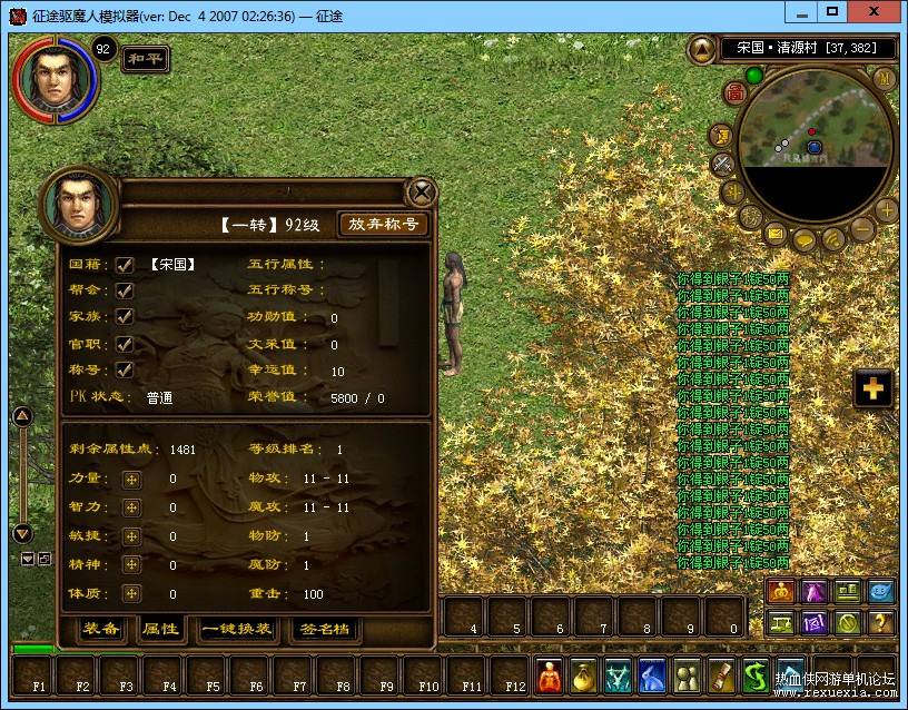 TB2QRaTazihSKJjy0FeXXbJtpXa_!!1821076485.jpg