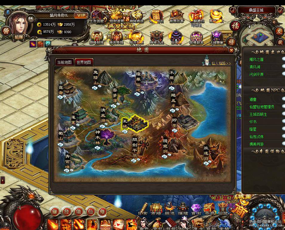TB2E9X3eOqAXuNjy1XdXXaYcVXa_!!1821076485.jpg