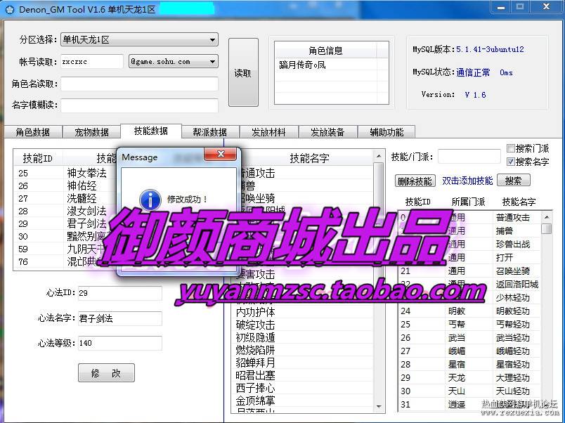 TB2Q0GFtVXXXXcpXXXXXXXXXXXX_!!1821076485.jpg