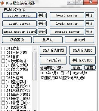 192524yisid1j9inn51zp5.png