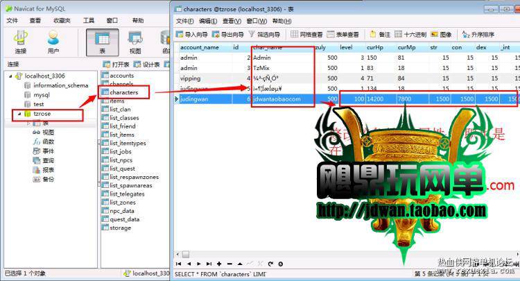 TB2MH7wXVXXXXbjXpXXXXXXXXXX-393611193.jpg