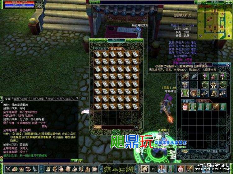 200155xvp3l3bgxdf0b4c0.jpg