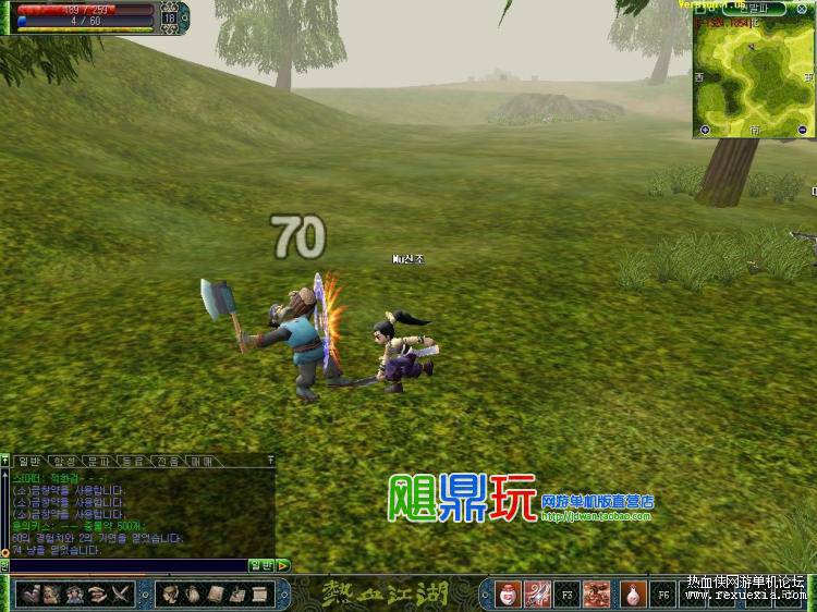 200156nttpgcespwwics2k.jpg