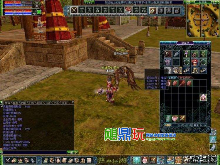 200202i4ujnddef4adjg36.jpg