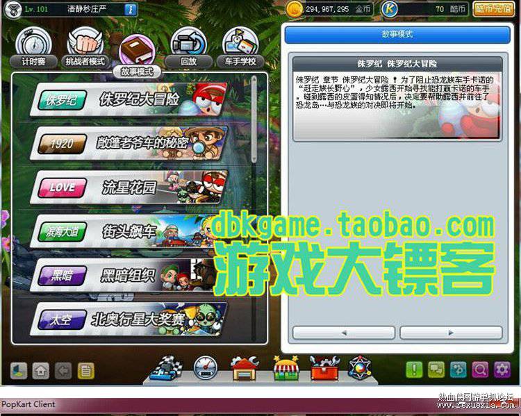 O1CN01jD85tL1n974AsCqZ5_!!3483325046.jpg