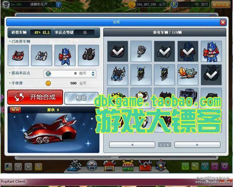 O1CN01V6LUh71n97490B2NP_!!3483325046.jpg