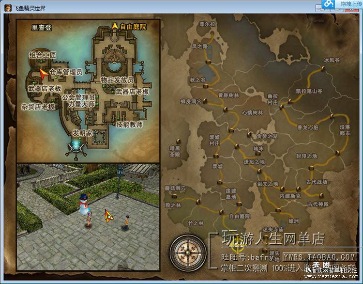 TB2qp4lkXXXXXXfXXXXXXXXXXXX_!!118212305.jpg