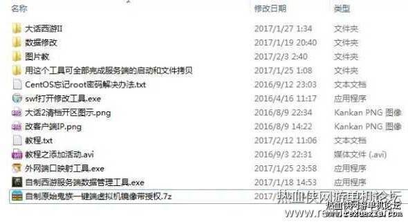 143623lq5ttqde2dqf75ad.jpg