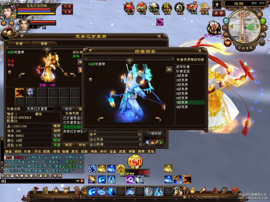 O1CN01Tt3PrZ2KrQjvd5Tix_!!3252789610.jpg