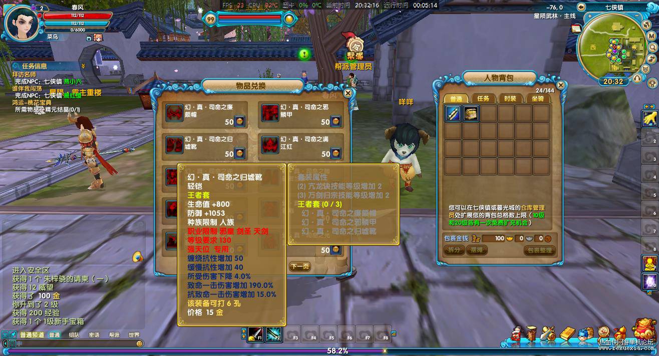 O1CN01W4lfW11hBVPsfNyA5_!!2918574239.jpg