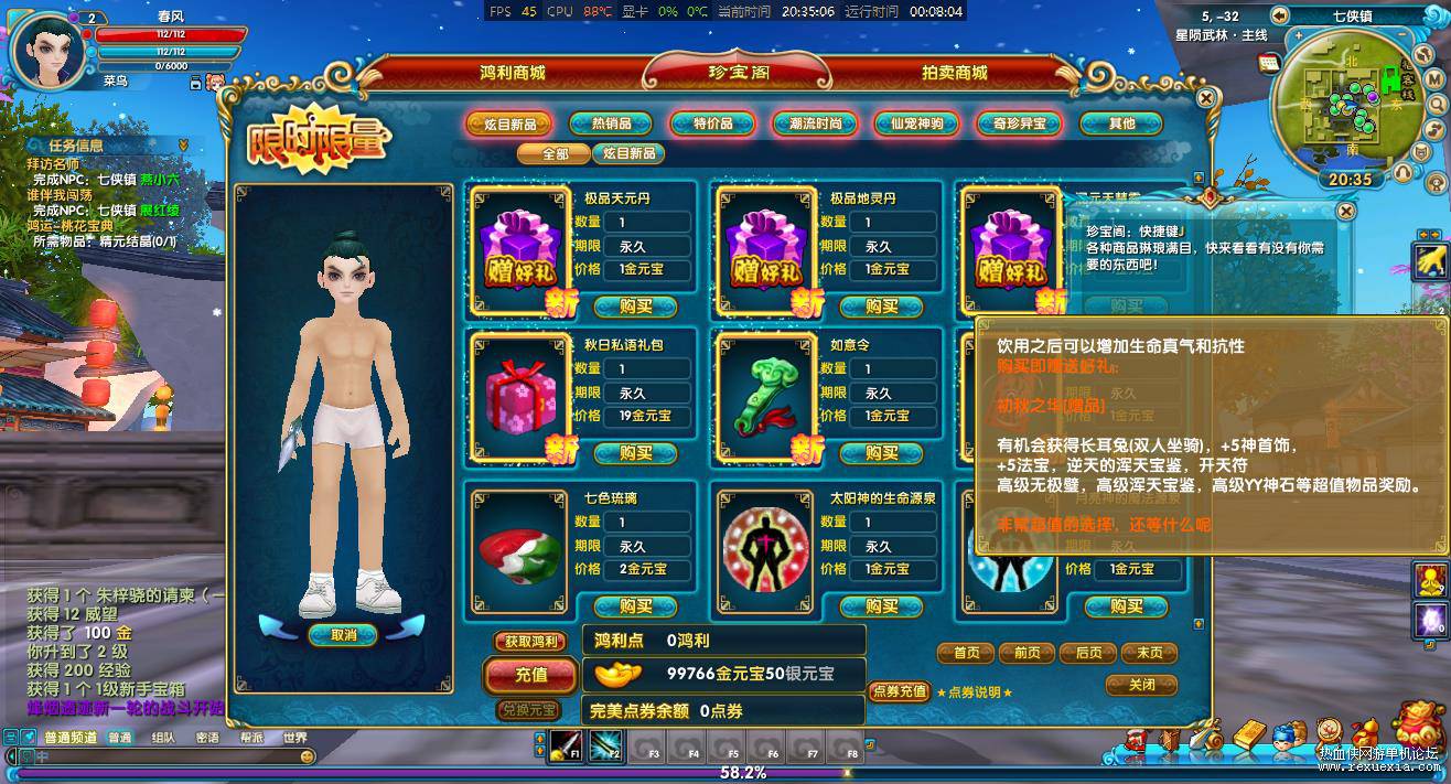 O1CN01X7fAyE1hBVPtMDfwv_!!2918574239.jpg