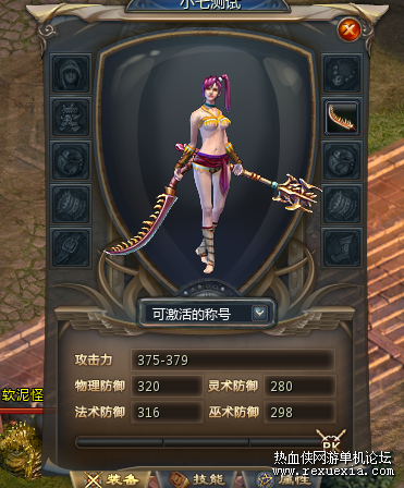 210343ej1jdqrwu1g2gdsu.png