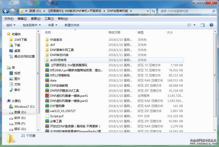 114406wbj67agb9j46905a.jpg