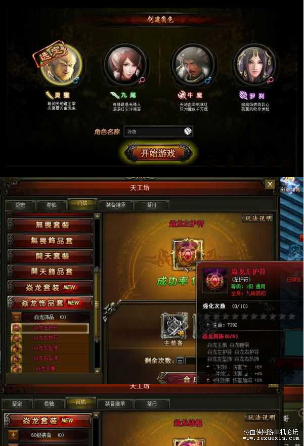 QQ��ͼ20190826103956.png