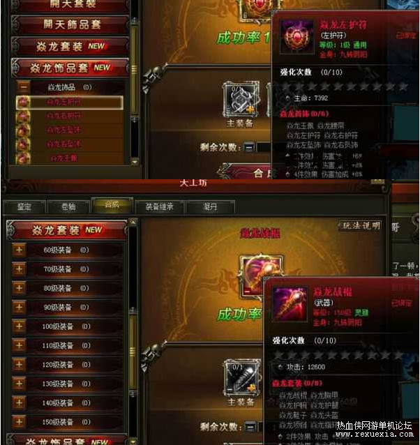 QQ��ͼ20190826104012.png