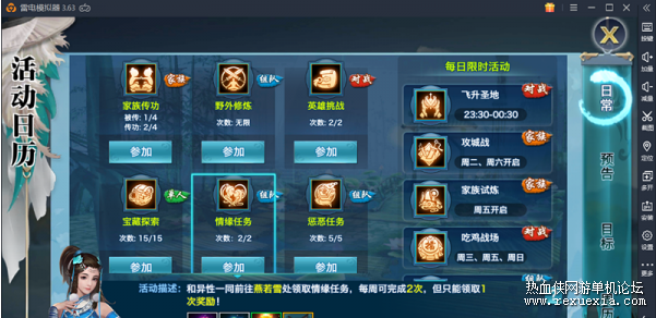 4.png