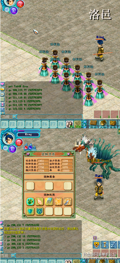 7.png