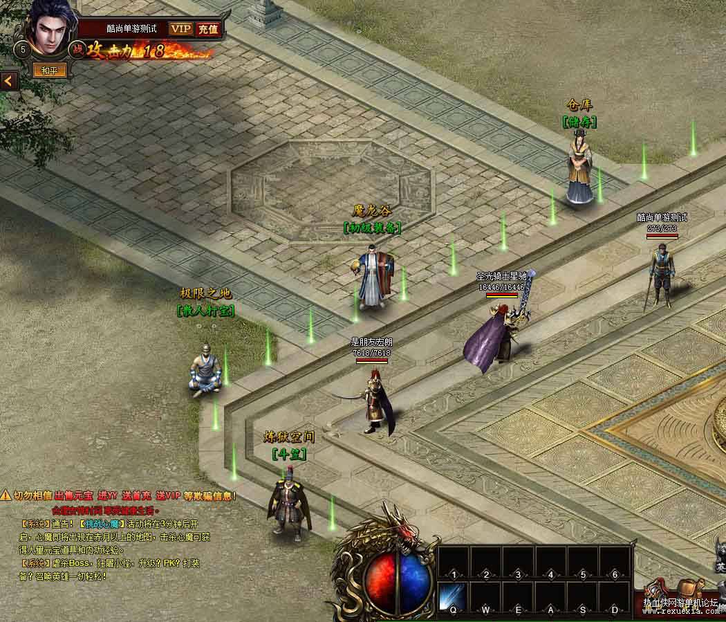 TB2HxtHgRmWBuNkSndVXXcsApXa_!!1712221169.jpg