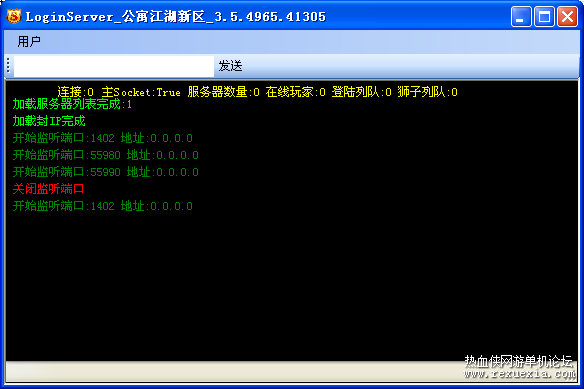 QQ��ͼ20160223231333.png