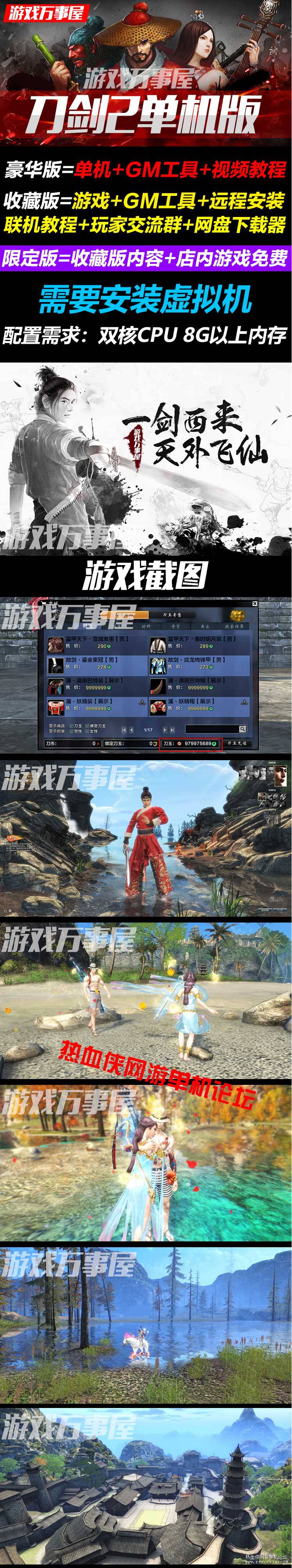 kkk.jpg