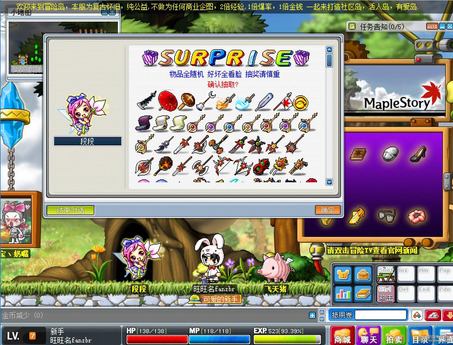 TB2Cnd4g_TI8KJjSsphXXcFppXa_!!3083328272.jpg