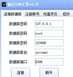 205110ei26607oufhhs6su.jpg