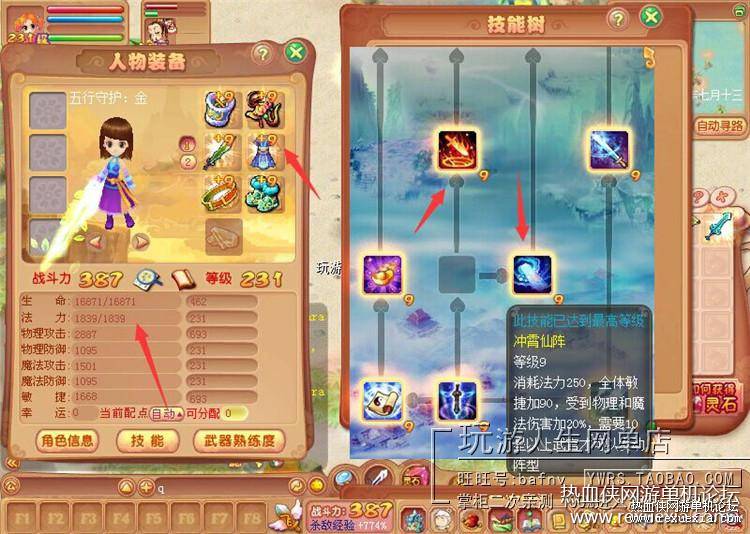 162017doa6ldnuuv36nz38.jpg