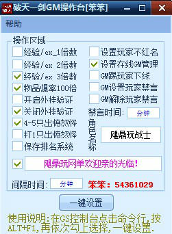 164259onzhe7p5nwkojfsv.jpg