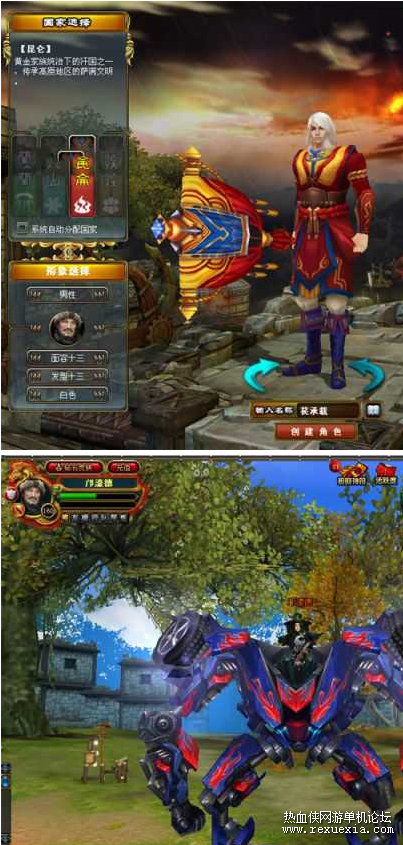 2.png