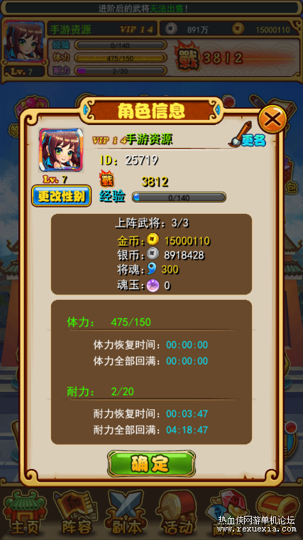 O1CN01GNEDfq27KpTk71r51_!!3632037779.png