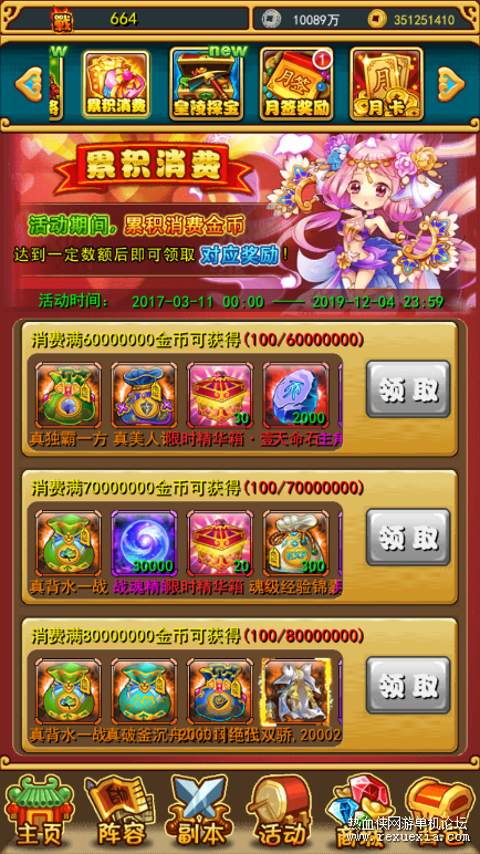 O1CN016cWYOx27KpTmMLGRA_!!3632037779.png