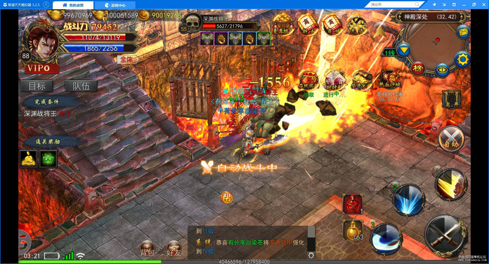 xuerancq4.jpg