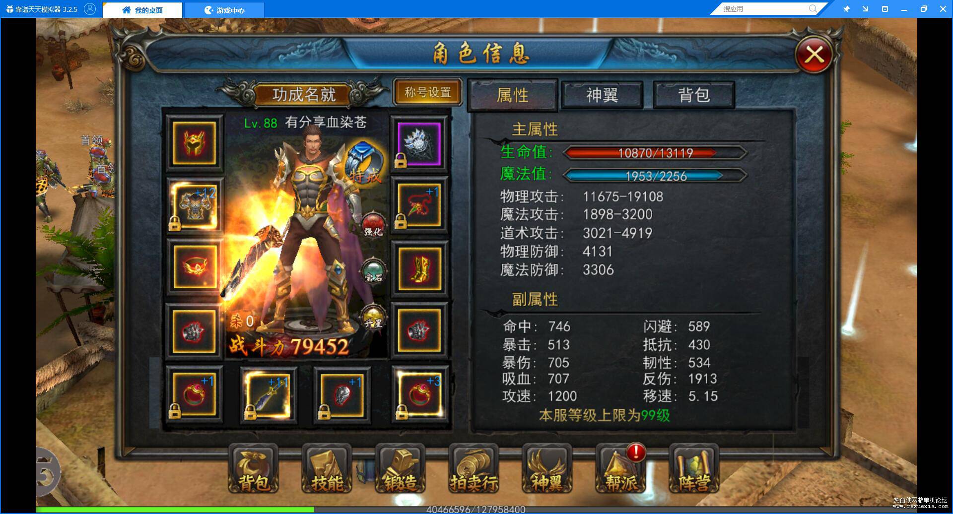 xuerancq3.jpg