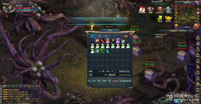 173253ip4hjzcc4lp87jat.jpg.thumb.jpg